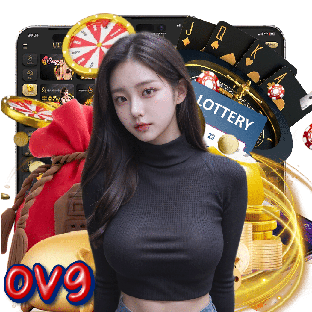OV9 คาสิโนออนไลน์
