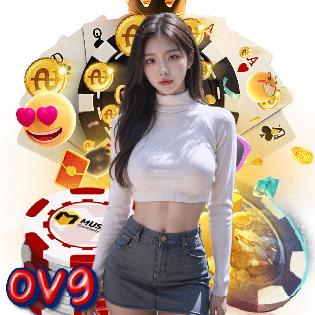 OV9 เกมลิขสิทธิ์แท้